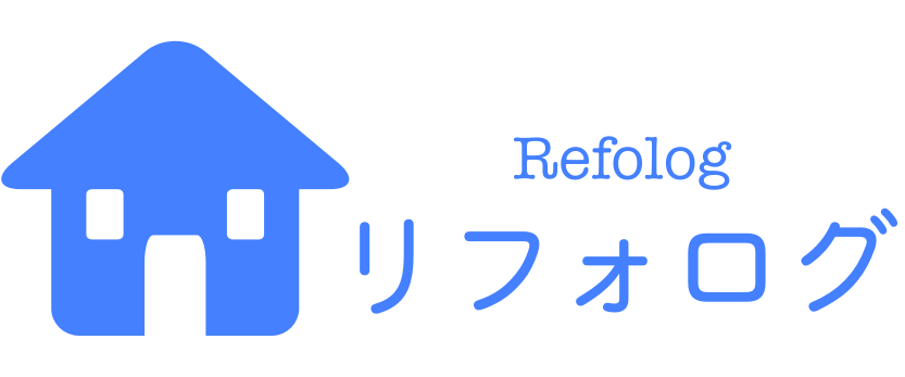 リフォログ